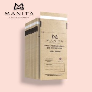 Крафт-пакет MANITA PROFESSIONAL Пакет бумажный (КРАФТ) для стерилизации 100*200 (100шт в уп.)