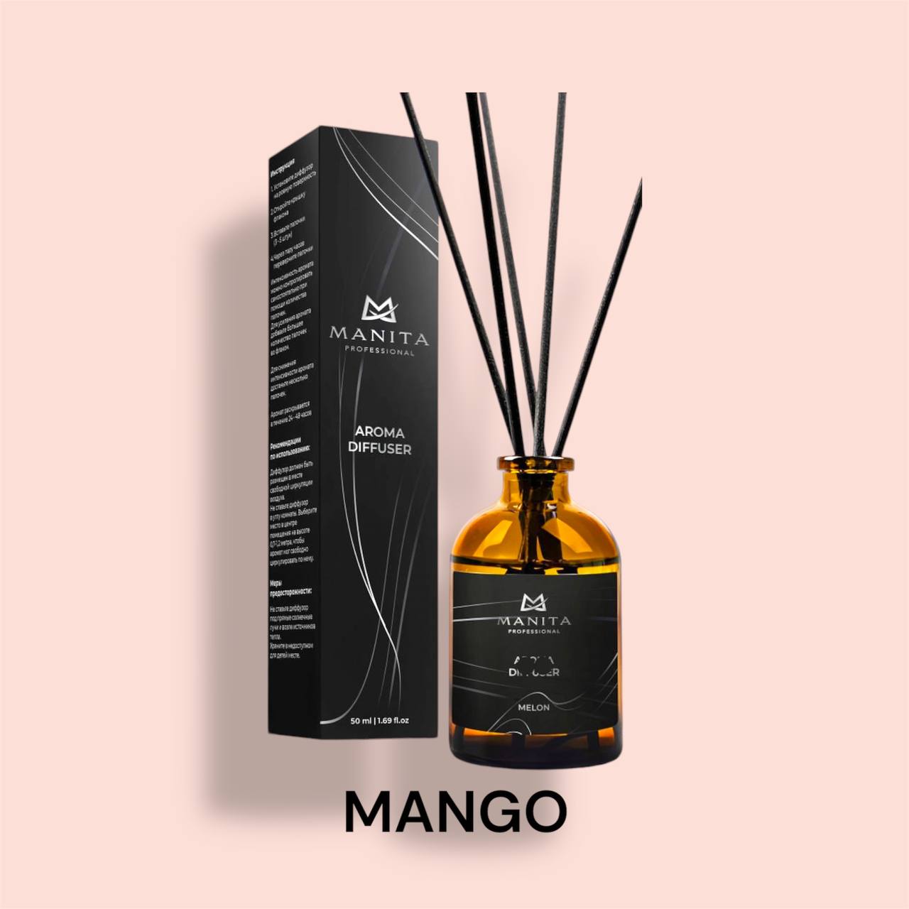 Диффузор MANITA PROFESSIONAL 50мл - MANGO