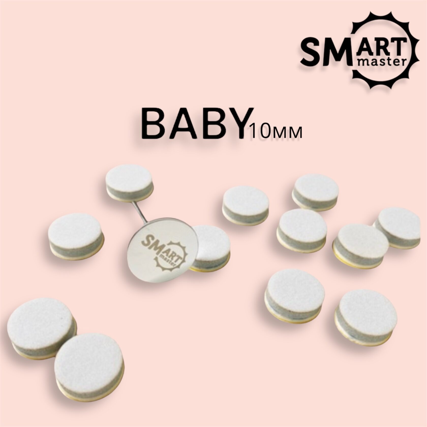 SMART Сменные Спонжики (BABY) (25шт/уп)