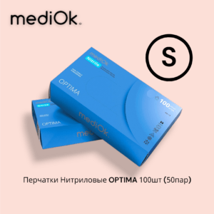 MediOk Перчатки Нитриловые ГОЛУБЫЕ S 50 пар/уп.(3.5 гр.)