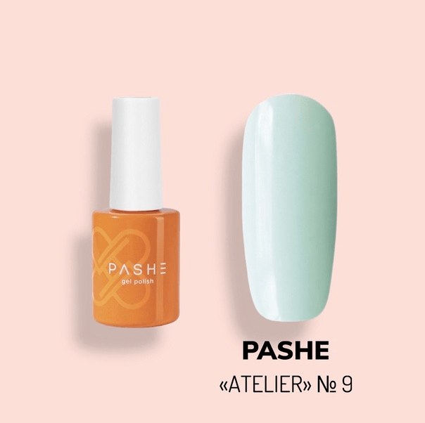Гель-лак PASHE "Atelier" 10мл "Нежная Мята" - №09