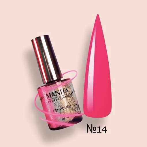 Гель лак MANITA PROFESSIONAL NEON №14 (10 мл)