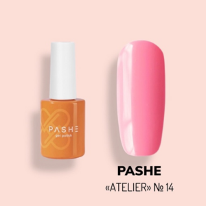 Гель-лак PASHE "Atelier" 10мл "Розовый Бабл-гам" - №14