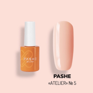 Гель-лак PASHE "Atelier" 10мл "Утонченный Нюд" - №05
