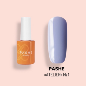 Гель-лак PASHE "Atelier" 10мл "Черничный Зефир" - №01