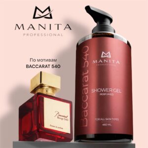 MANITA PROFESSIONAL Гель для душа  парфюмированный BACCARAT 540 460 мл