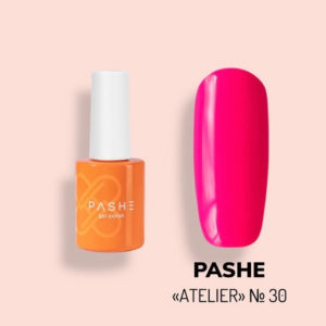 Гель-лак PASHE "Atelier" 10мл "Ярко-Розовый" - №30