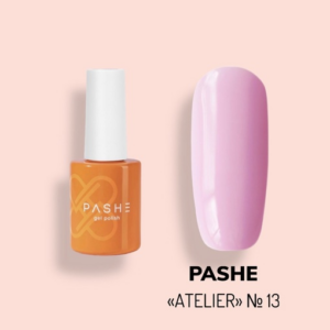 Гель-лак PASHE "Atelier" 10мл "Холодный Розовый" - №13
