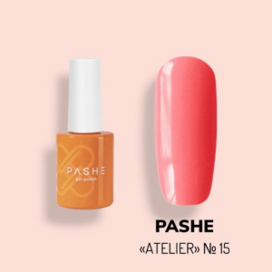 Гель-лак PASHE "Atelier" 10мл "Розовый Фламинго" - №15