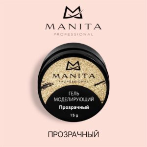 MANITA PROFESSIONAL Гель Моделирующий №1 ПРОЗРАЧНЫЙ (15 мл)