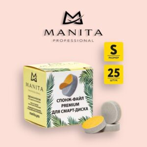 Сменные Спонжики Manita Professional (S) (25шт/уп)