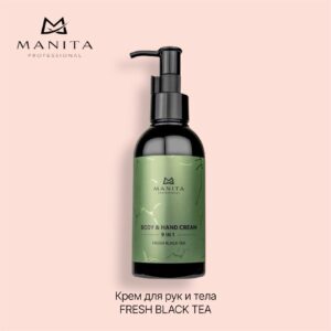 MANITA PROFESSIONAL Крем для рук и тела FRESH BLACK TEA 150 мл