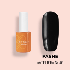 Гель-лак PASHE "Atelier" 10мл "Черный - №40