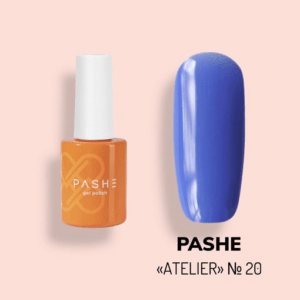 Гель-лак PASHE "Atelier" 10мл "Яркий Васильковый" - №20