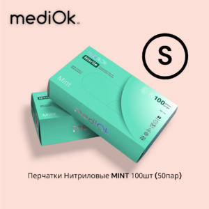 MediOk Перчатки Нитриловые "МЯТНЫЕ" MINT S 50 пар/уп.(4 гр.)