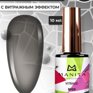 Гель лак MANITA PROFESSIONAL VITRAGE c эффектом витража №09