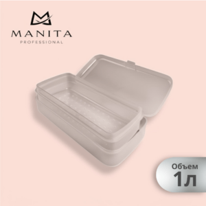 MANITA PROFESSIONAL Контейнер для инструментов LARGE CLEAR (арт.813331)