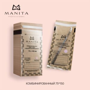 Крафт - пакеты MANITA PROFESSIONAL (КОМБИНИРОВАННЫЙ) для стерилизации 75*150, (100 шт/уп)