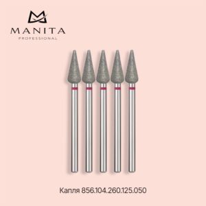 Фреза Алмазная 856.104.260.125.050 (Капля) MANITA PROFESSIONAL