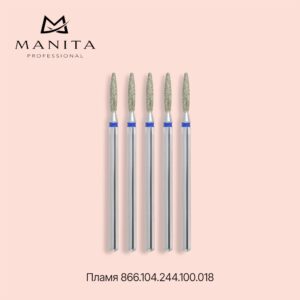Фреза Алмазная 866.104.244.100.018 (Пламя закр.) MANITA PROFESSIONAL