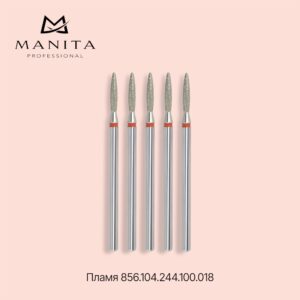 Фреза Алмазная 856.104.244.100.018 (Пламя закр.) MANITA PROFESSIONAL