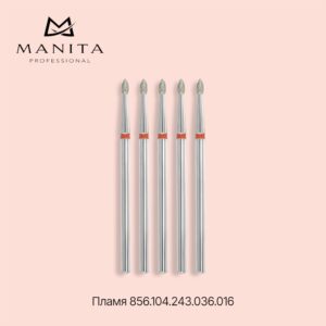 Фреза Алмазная 856.104.243.036.016 (Пламя) MANITA PROFESSIONAL
