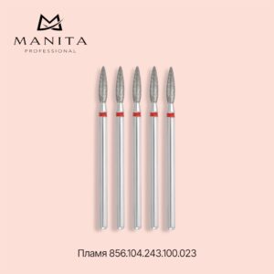 Фреза Алмазная 856.104.243.100.023 (Пламя) MANITA PROFESSIONAL