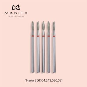 Фреза Алмазная 856.104.243.080.021 (Пламя) MANITA PROFESSIONAL