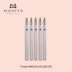 Фреза Алмазная 866.104.243.080.018 (Пламя) MANITA PROFESSIONAL