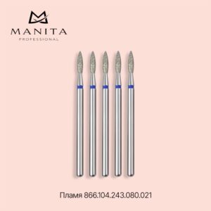 Фреза Алмазная 866.104.243.080.021 (Пламя) MANITA PROFESSIONAL
