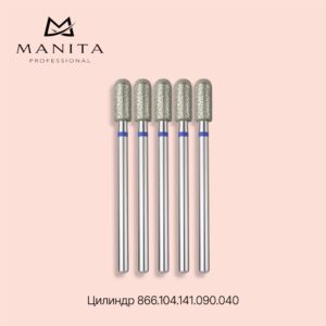 Фреза Алмазная 866.104.141.090.040 (Цилиндр закр.) MANITA PROFESSIONAL