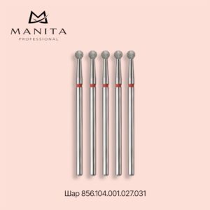 Фреза Алмазная 856.104.001.027.031 (Шар) MANITA PROFESSIONAL
