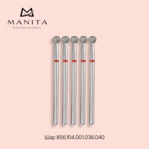 Фреза Алмазная 856.104.001.036.040 (Шар) MANITA PROFESSIONAL