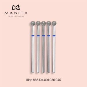 Фреза Алмазная 866.104.001.036.040 (Шар) MANITA PROFESSIONAL