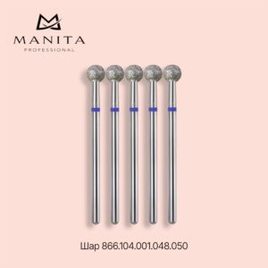 Фреза Алмазная 866.104.001.048.050 (Шар) MANITA PROFESSIONAL
