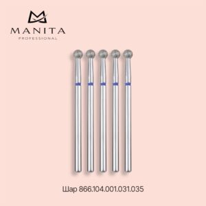 Фреза Алмазная 866.104.001.031.035 (Шар) MANITA PROFESSIONAL