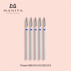 Фреза Алмазная 866.104.243.100.023 (Пламя закр.) MANITA PROFESSIONAL