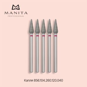 Фреза Алмазная 856.104.260.120.040 (Капля) MANITA PROFESSIONAL