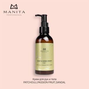 MANITA PROFESSIONAL Крем для рук и тела PATCHOULI,PASSION FRUIT,SANDAL 150 мл