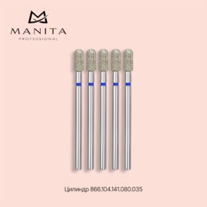 Фреза Алмазная 866.104.141.080.035 (Цилиндр закр.) MANITA PROFESSIONAL