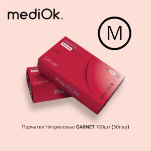 MediOk Перчатки Нитриловые КРАСНЫЕ GARNET M 50 пар/уп.(4 гр.)