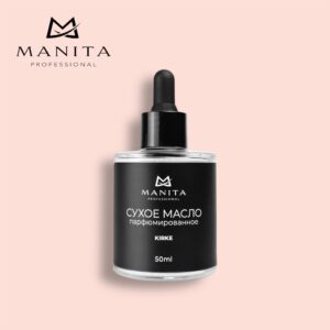 Масло для кутикулы MANITA PROFESSIONAL сухое парфюмированное  KIRKE 50 ml