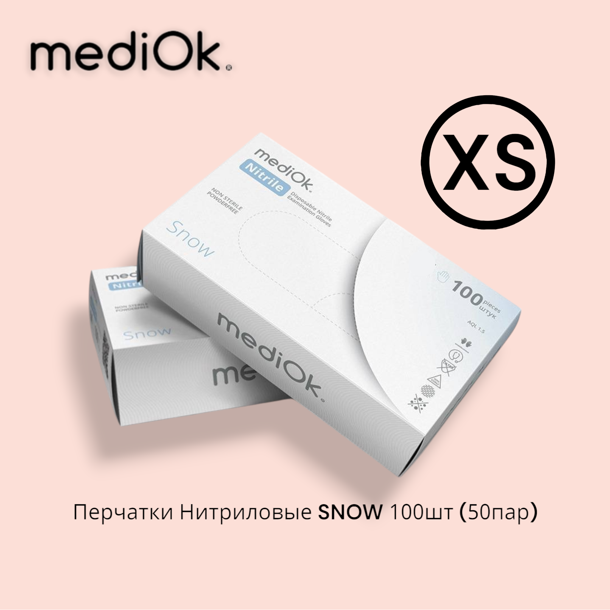 MediOk Перчатки Нитриловые "БЕЛЫЕ" SNOW XS 50 пар/уп. (3.5 гр.)