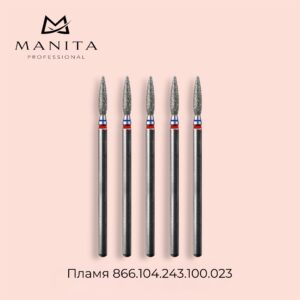 Фреза алмазная MANITA PROFESSIONAL 866.104.243.100.023 (Пламя) ФАП-2.3 10 М-С (СИНЕ-КРАСНАЯ)
