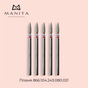 Фреза алмазная MANITA PROFESSIONAL 866.104.243.080.021 (Пламя) ФАП-2.1 8 М-С (СИНЕ-КРАСНАЯ)