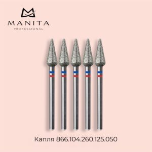 Фреза алмазная MANITA PROFESSIONAL 866.104.260.125.050 (Капля) ФАК-5.0 12,5 М-С (СИНЕ-КРАСНАЯ)