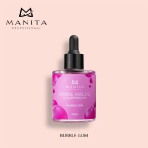Масло для кутикулы MANITA PROFESSIONAL сухое укрепляющее с шиммером BUBLE GUM 50 ml