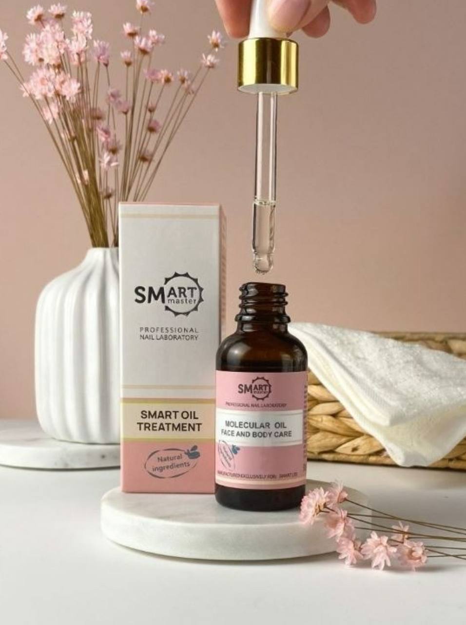 SMART Масло Молекулярное PERFUME 30мл