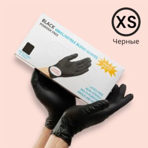 Перчатки НитроВиниловые WallyPlastic Черные XS 50 пар/уп.(3,5 гр.)