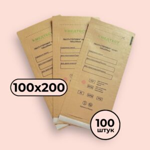 Крафт-пакеты для стерилизации инструментов МЕДТЕСТ 100*200 (КОРИЧНЕВЫЕ) (100 шт)